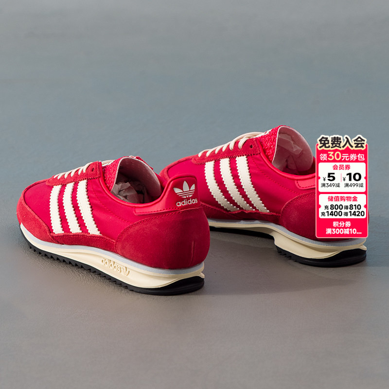 Lucky Leaf | Adidas Trefoil New Year Edition Women's Shoes Red Training Shoes Zodiac Year Women's Sneakers