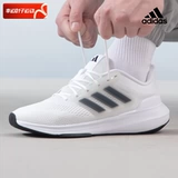 Adidas, летняя белая дышащая спортивная обувь