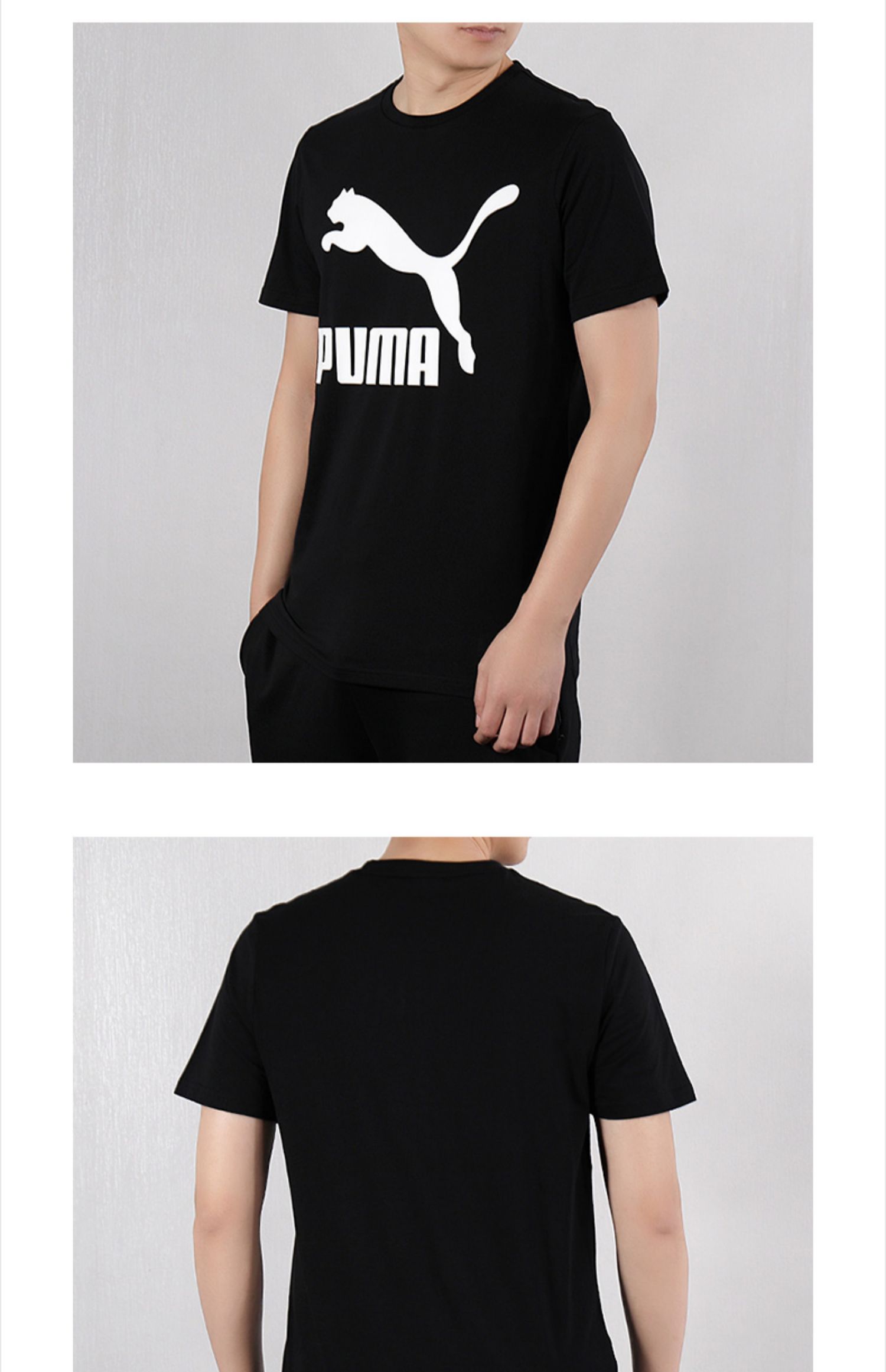 PUMA Hummer đôi tay ngắn 2019 mùa thu nam và nữ mới mặc một nửa tay áo thể thao giản dị chạy áo thun rộng - Áo phông thể thao áo phông thể thao