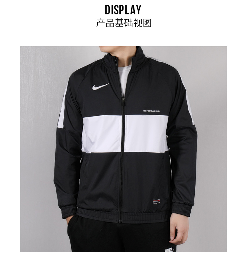 NIKE Nike Men 2019 Xuân Mới Áo thể thao giản dị Áo khoác cổ đứng Áo khoác 928011-013 - Áo khoác thể thao / áo khoác áo khoác thể thao nike