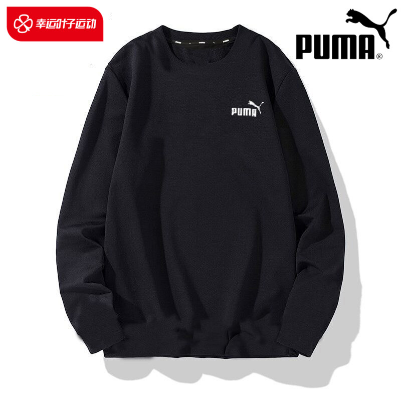PUMA Puma long sleeve T-shirt men's clothing 2022 Summer new sportswear easy and casual round collar thick cotton T586936