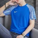【Синий】IB8761-450