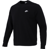 Nike flagship store mens sports suit season new running fitness round neck sweatshirt pullover trousers casual wear