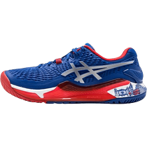 Asics Arthur Mens Shoes British London Flag Limited Sport Sneakers Summer New Training Tennis Shoes