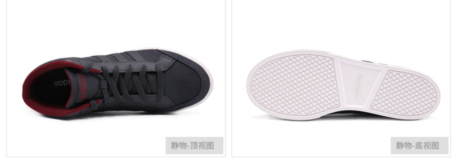 Giày thể thao nam Adidas giày cao gót 2019 mới thoáng khí giày thông thường giày thể thao giày vải DB0044 - Plimsolls giày da thể thao