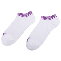 PUMA Puma socks mens and womens socks autumn three pairs of low-cut socks boat socks casual sports socks 907777