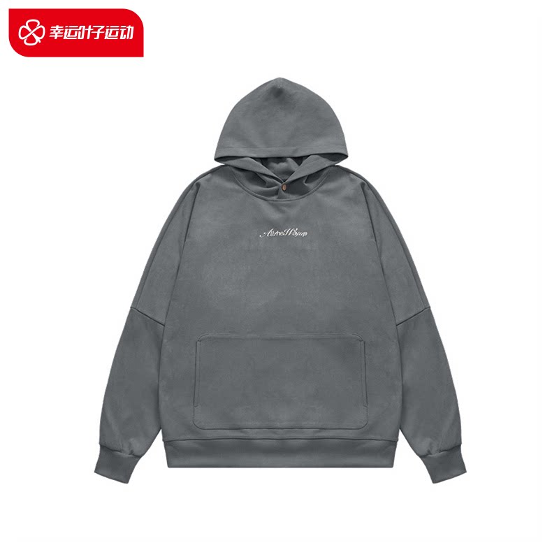 Lanbu Blue Steps Lianhood Men's and women's clothing 2023 fall new sportswear grey loose long sleeve hooded sweatshirt-Taobao