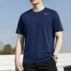 [Темно-синий] IB8898-451/Dri-Fit быстросохнущий