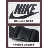 Nike, сумка через плечо, летняя сумка на одно плечо, поясная сумка, система хранения, нагрудная сумка
