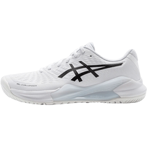 Asics tennis shoes mens shoes 2024 autumn new shock-absorbing breathable sports shoes lightweight low-top running shoes