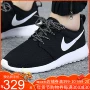 Giày nữ NIKE Nike 2019 mùa xuân mới giày the thao nam chính hãng