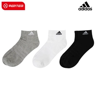 Средний конопляно-серый/белый/черный 1