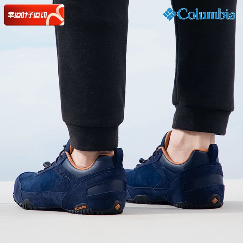 Colombian Guan Nets Outdoor Hiking Shoes Men's Shoes Winter New Sneakers Low Bunch of Breathable Climbing Shoes Casual Shoes-Taobao