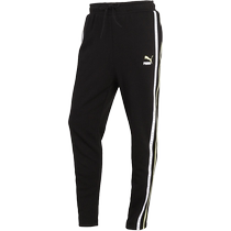 Puma Black Loose Sports Pants Womens 2024 Summer New Breathable Casual Pants Knitted Trousers 531079