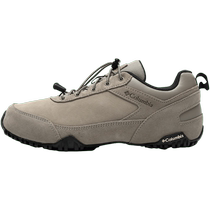 Columbia Женская Обувь Официальный Флагманский Магазин 2024 Весна Новая Обувь На Открытом Воздухе Низкая Помощь Hiking Shoes YL9912