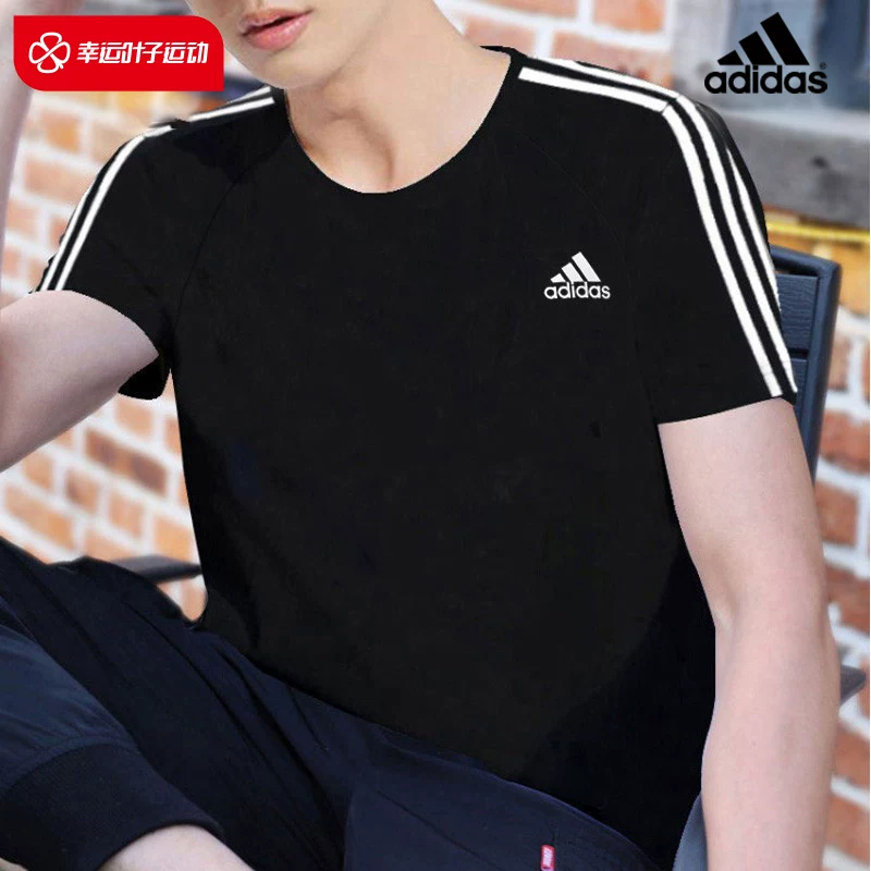 Футболка Adidas, летняя белая хлопковая спортивная костюм, с коротким рукавом