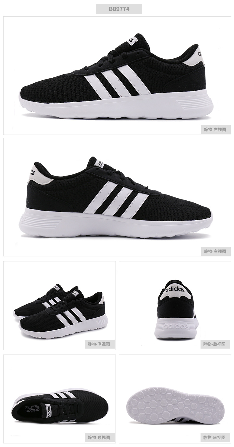 [Trực tiếp] Giày chạy bộ Adidas NEO giày nam LITE RACER lưới giày thể thao thoáng khí BB9774 - Giày chạy bộ giày chạy bộ lining