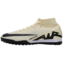 Nike Nike flagship store mid-range mens high-top TF broken spikes adult training football shoes DJ5629