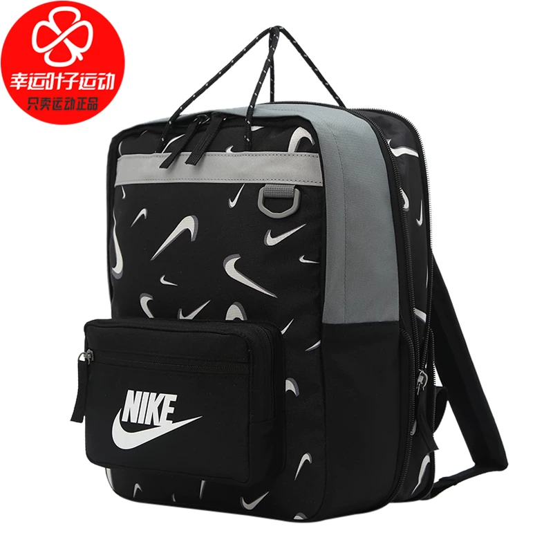 Nike, детский рюкзак, спортивная сумка, школьная сумка