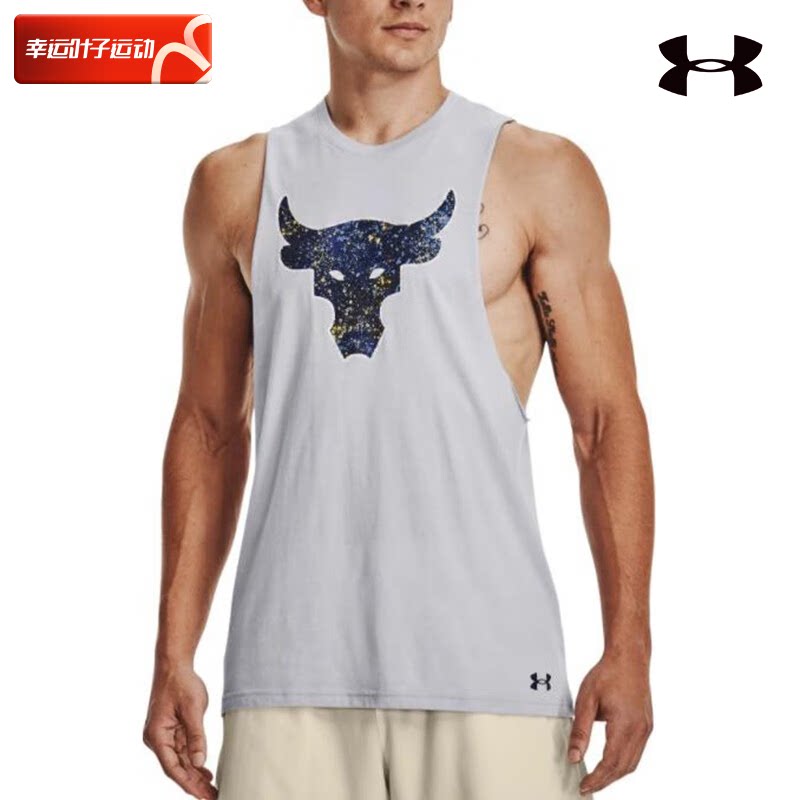 Anderma UA official round collar sleeveless T-shirt male spring new training fitness sports wear basketball breathable vest-Taobao