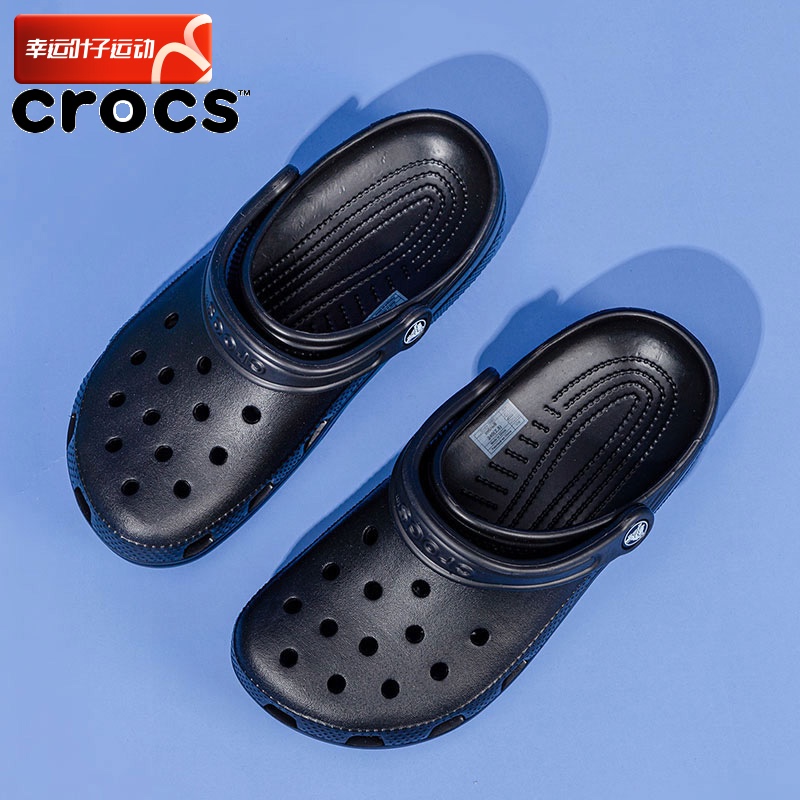Crocs Official official store Hole Shoes Men's Shoes Women's Shoes 2026 New Sports Shoes Sandals Water Shoes Crocs Official official store Hole Shoes Men's Shoes Women's Shoes 2026 New Sports Shoes Sandals Water Shoes