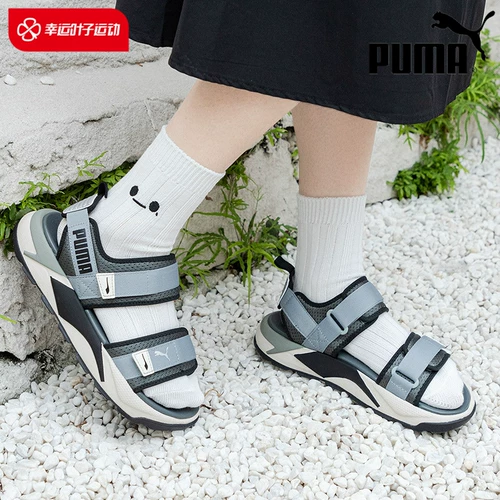 Puma, мужская летняя спортивная обувь, пляжная обувь на липучке, сандалии