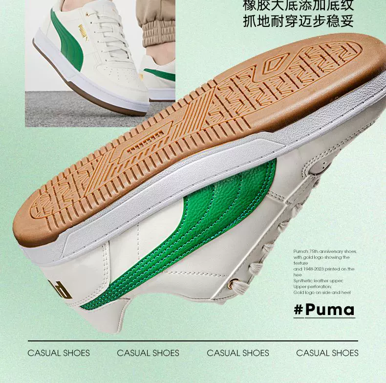 Giày nam Puma giày nữ mùa đông 2023 cặp đôi mới giày thể thao nhãn vàng giày sneaker 394666