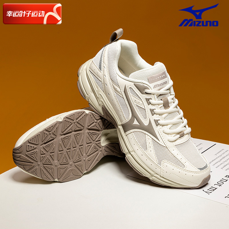 Mizuno Official Flagship Men's and Women's Summer Star Speed Shoes Retro Dad Shoes Shock-Absorbing Running Shoes Speed