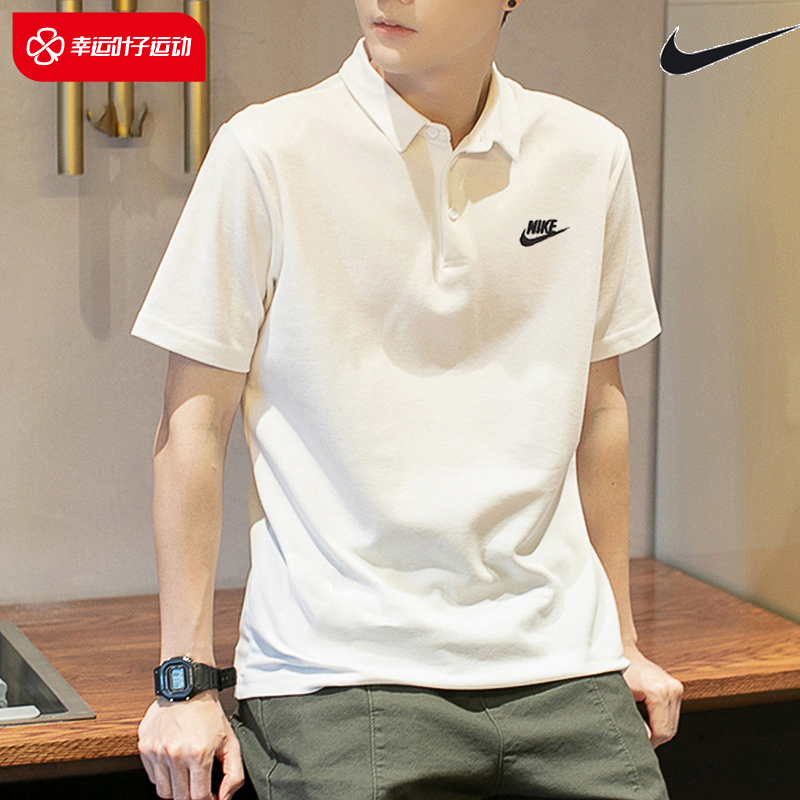 Nike Nike Short-Sleeved Men's Authentic Summer New Style Lapel Polo Shirt Casual Sports T-Shirt Running Wear Fn3895