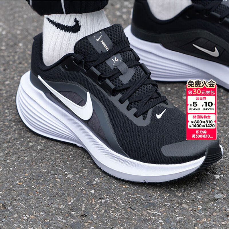 Nike Official official store Genuine Men's Shoes 2026 Autum New Mesh Sports Shoes Running Shoes Ib1895