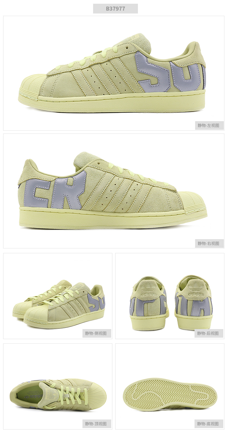 Giày thể thao nam Adidas clover 2018 mùa thu đông mới giày thể thao nam chính hãng