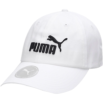 PUMA Puma white hat men and women summer baseball cap couple travel baseball sports cap sun visor peaked cap