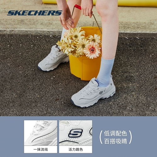 Skechers, летние туфли, дышащая повседневная обувь на платформе, спортивная обувь, официальный продукт