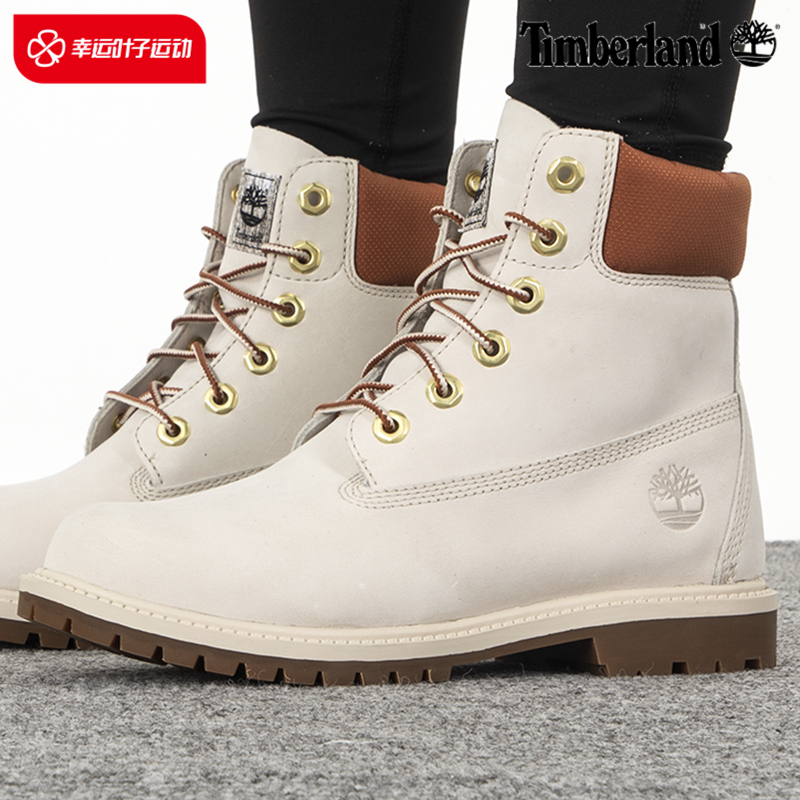 Add Berlan official web Martin boots women's shoes 2023 Winter new sneakers outdoor high help casual shoes wave A5RVC-Taobao