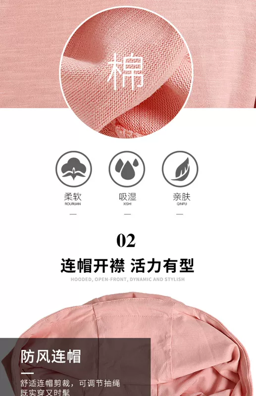 Áo khoác nam  Nike 2019 mùa thu mới trùm đầu áo thể thao giản dị áo khoác thoáng khí CI9585 - Áo khoác thể thao / áo khoác áo khoác leo núi