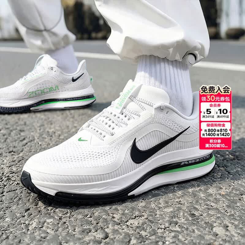 Nike Nike official store Genuine Men's and Women's Shoes Autum 2026 New Pegasus Cushioning Sports Shoes Breathable Running Shoes