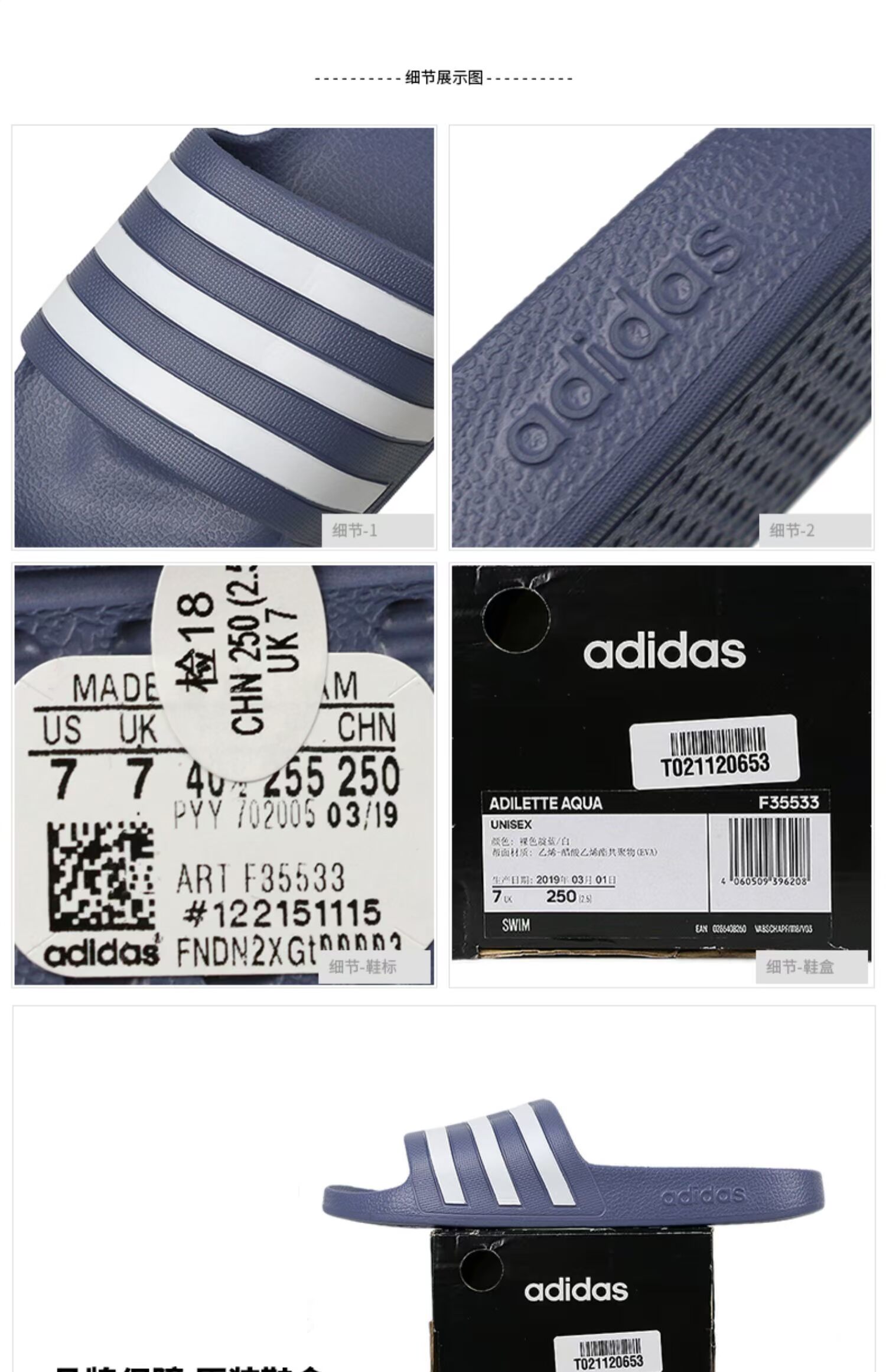 Giày thể thao nam Adidas mùa hè 2019 Giày thể thao mới mang giày và dép đi biển thoải mái và giản dị - Dép thể thao dép xốp