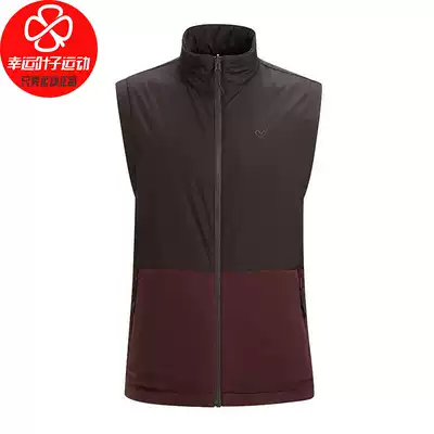 NORTHLAND coat men's 2021 autumn new sportswear outdoor warm two sides vest stand collar casual wear