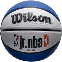 Wilson Wilson childrens basketball red blue and white contrasting color youth student training ball rubber ball No. 5 ball