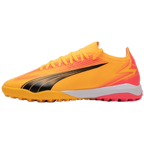 PUMA Football Shoes Mens ULTRA MATCH TT Spike Shoes Competition Training Shock Absorbing Sports Shoes 107757