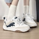 Puma Bai-Navy Blue-Gray