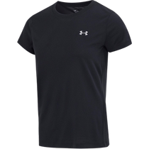 UA Under Armor sports suit womens autumn new running training short-sleeved pants two-piece set round neck T-shirt trousers