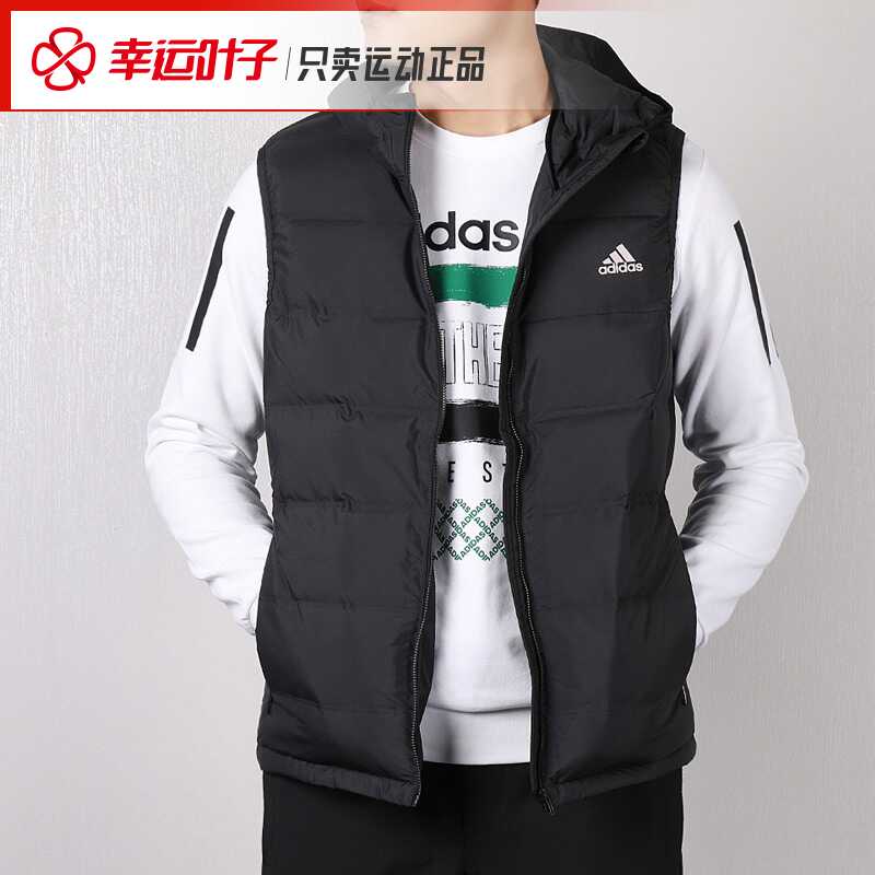 Bq2006 Adidas, Buy Now, Online, 55% OFF, thecroftmedicalcentre.co.uk