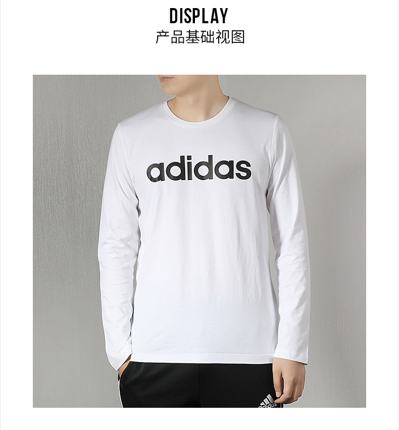 Adidas Adidas tay dài nam 2019 mùa thu mới thể thao áo thun nửa tay giản dị EI4722 - Áo phông thể thao áo thun tập gym