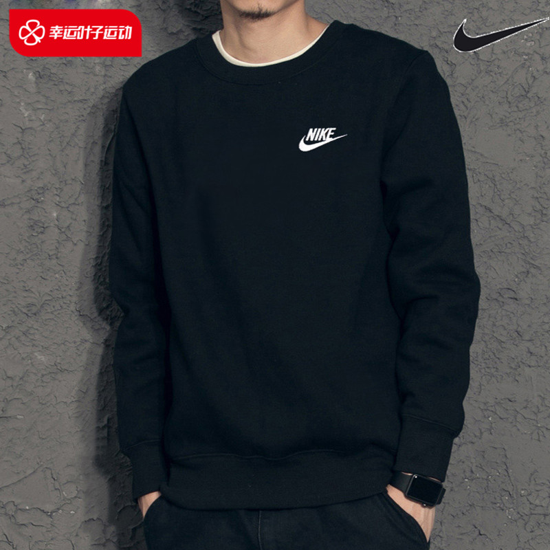 NIKE Nike Black Thick Cotton T Male Spring New Sportswear Long Sleeve T-shirt Jacket Men's Hooded Sweatshirt