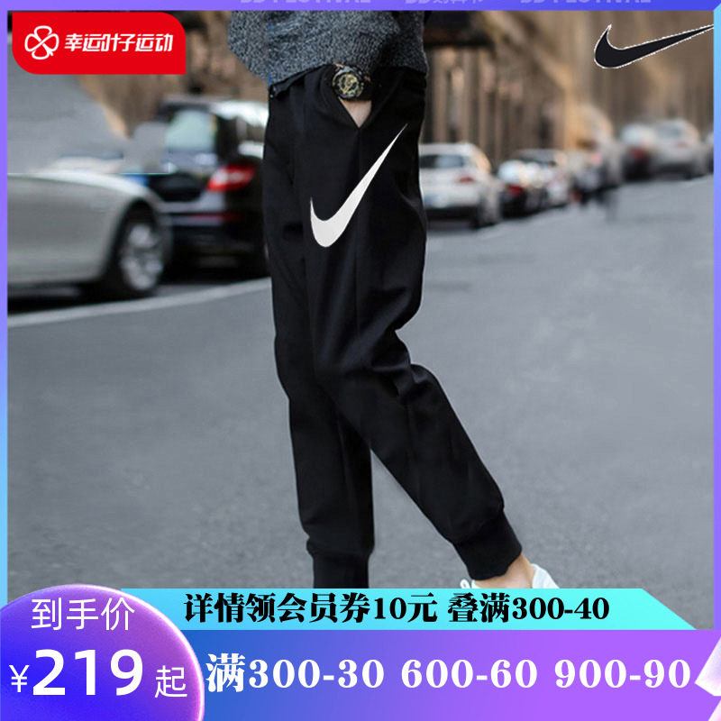 NIKE Nike Official Web Flagship Pants Men's Pants 2022 Spring Closed Casual Pants Thin sports thick cotton pants CU6776