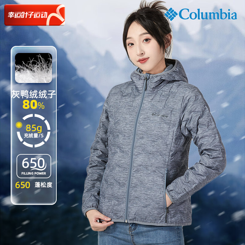 Colombian official net warm even hat down clothes woman winter new windproof sports jacket loose cotton plume jacket-Taobao