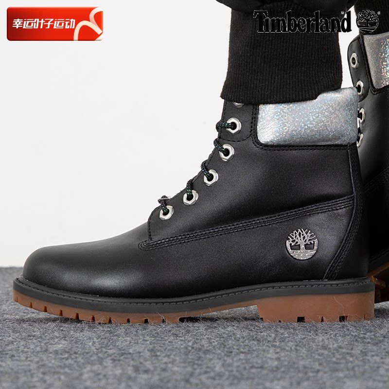 Add Berlan women shoes Winter new high help warm sneakers retro leather face short boots Outdoor Martin boots A2M8G-Taobao