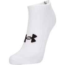 UA Under Armor three pairs of white training socks mens socks womens socks summer new short sports socks running socks