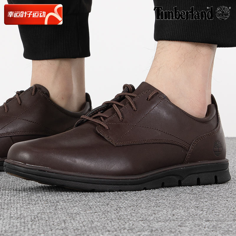 Timberland add Berlan dark brown leather shoes men's shoes Winter new low-help retro business shoes sneakers-Taobao
